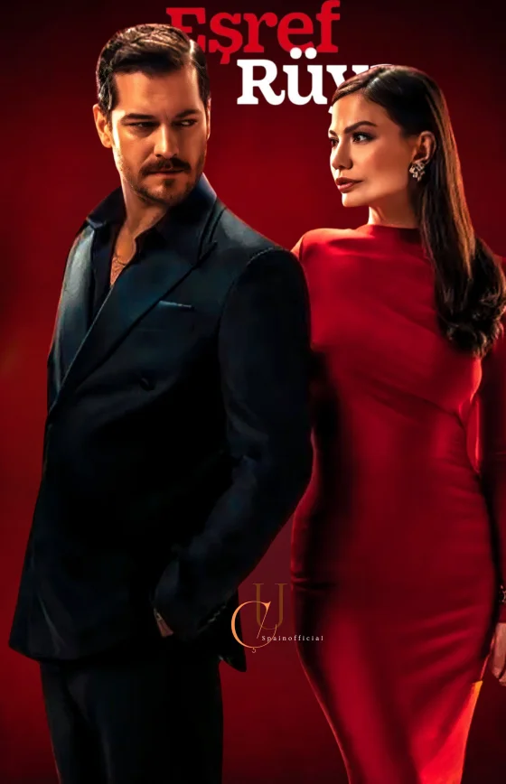 Мечта Эшфера